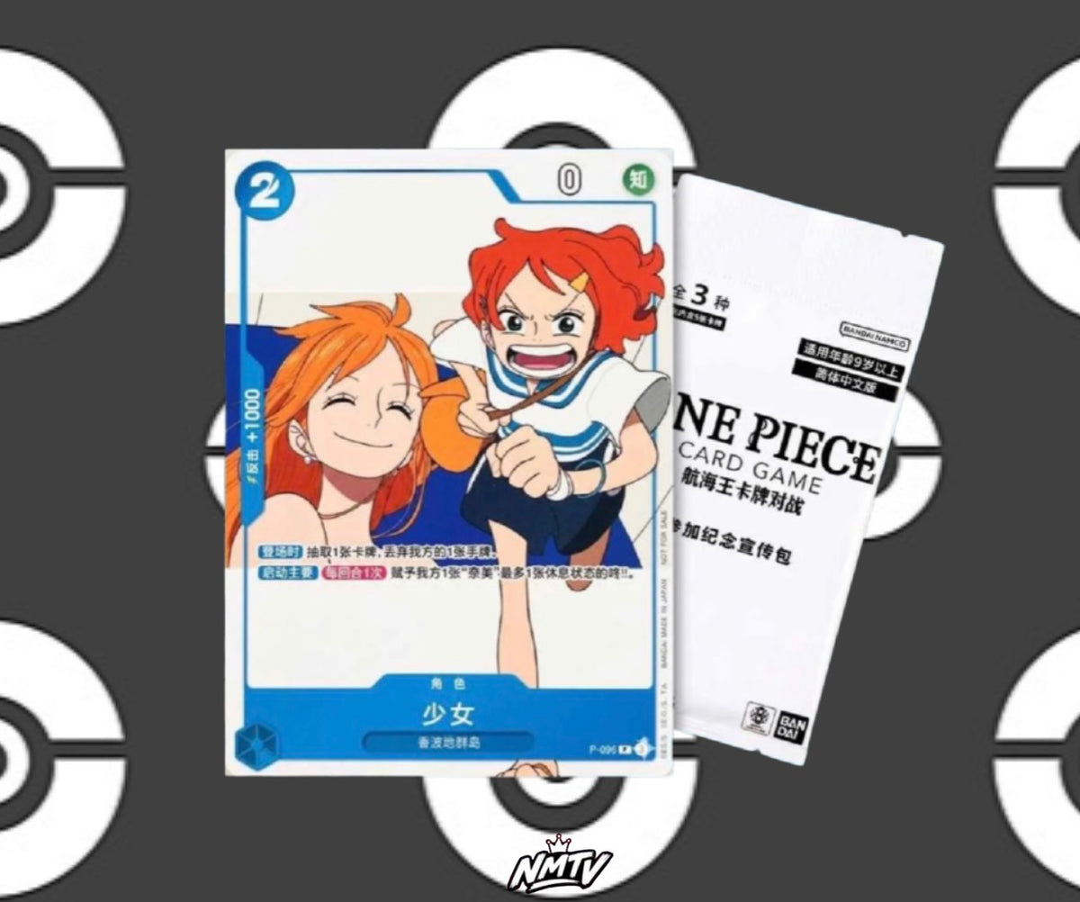 NAMI - PROMO P-096 - SEALED & RAW CARD