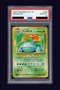 Pokemon Venusaur CLF Classic