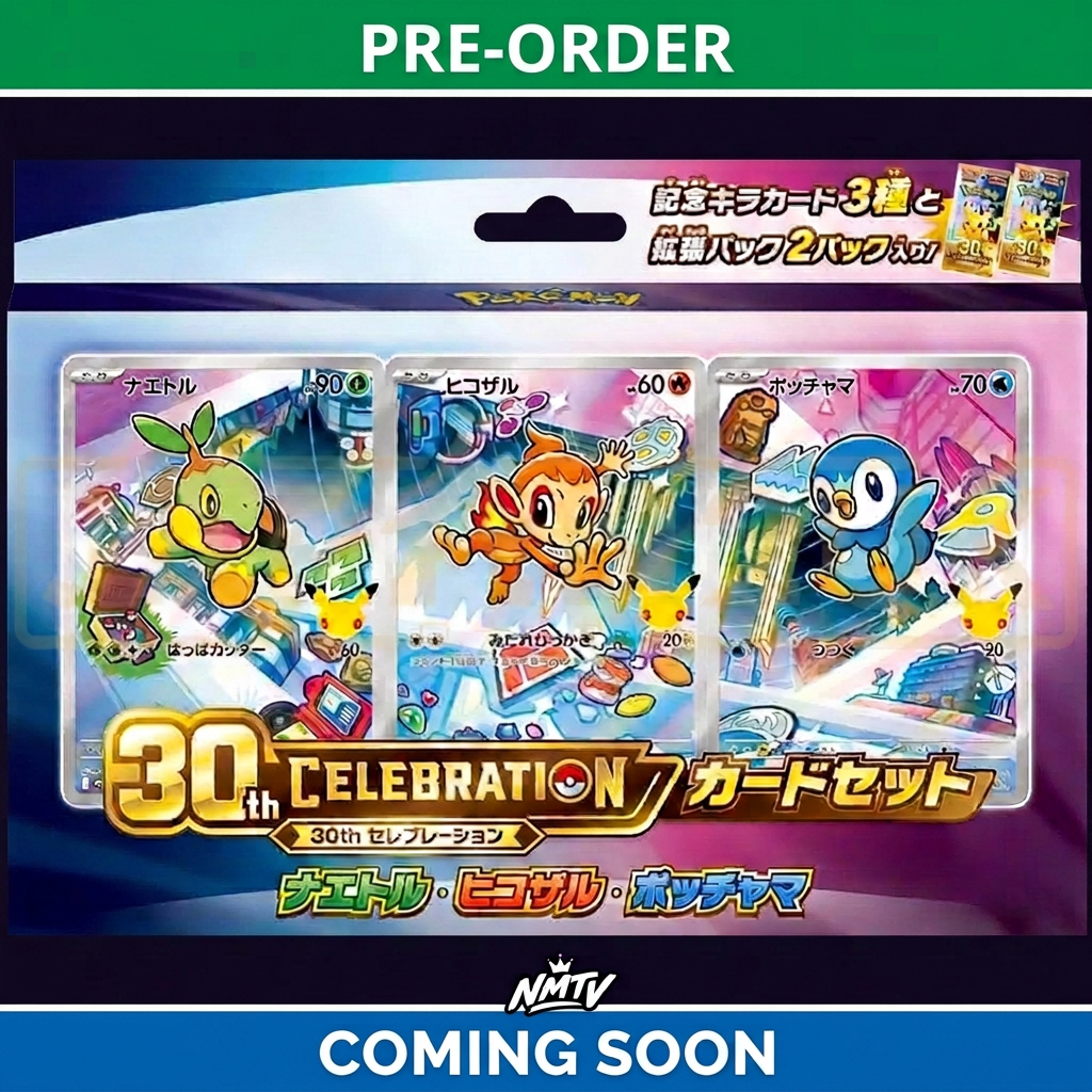 Pre-Order Coming Soon - 30th Celebration First Partner Gen 3/4/5/6/7/8/9
