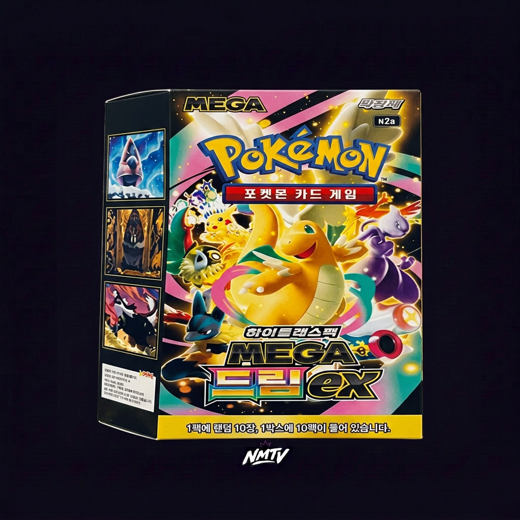 Pokemon Mega Dream ex booster box on dark purple NMTV background