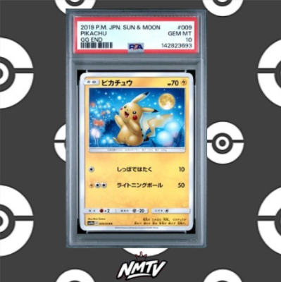 Pokemon Pikachu GG End sm10a 009/054 Japanese Graded Card PSA 10 #140987121