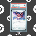 Pokemon Eevee Gym Promo Card Pack 5 Promo 163/S-P Japanese Graded Card PSA 9 #137573507