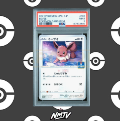 Pokemon Eevee Gym Promo Card Pack 5 Promo 163/S-P Japanese Graded Card PSA 9 #137573507