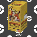 OP17 - BOOSTER BOX CHINESE