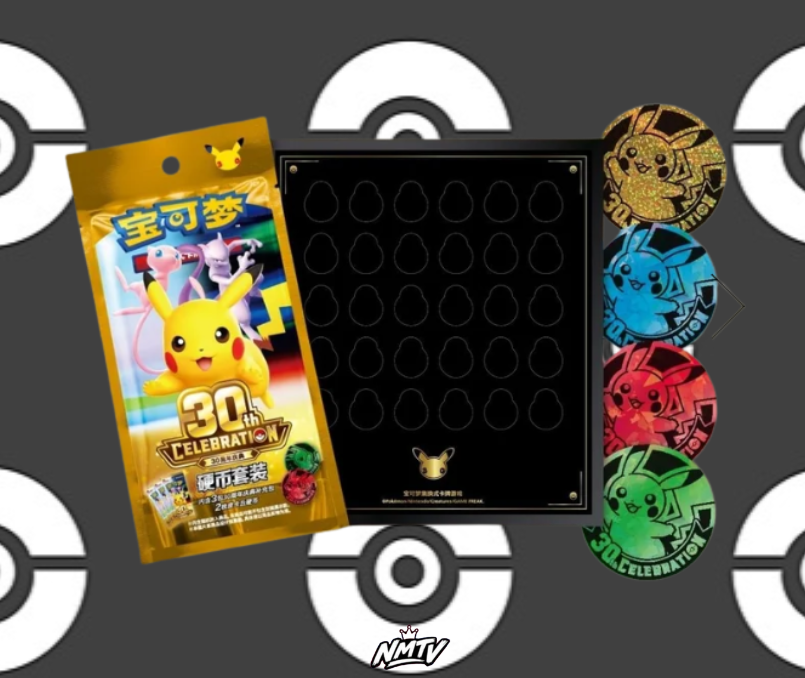 Pikachu Coin Set - 30th Anniversary