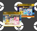 Sylveon & Greninja Card Display Sets- 30th Anniversary