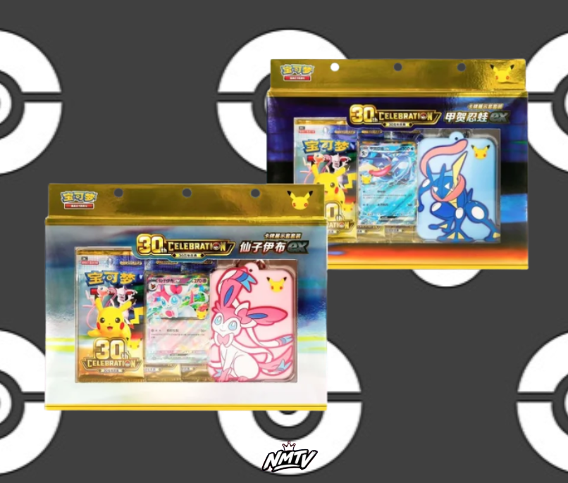 Sylveon & Greninja Card Display Sets- 30th Anniversary