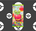 Pokemon Gem Pack Vol. 6 Booster Pack