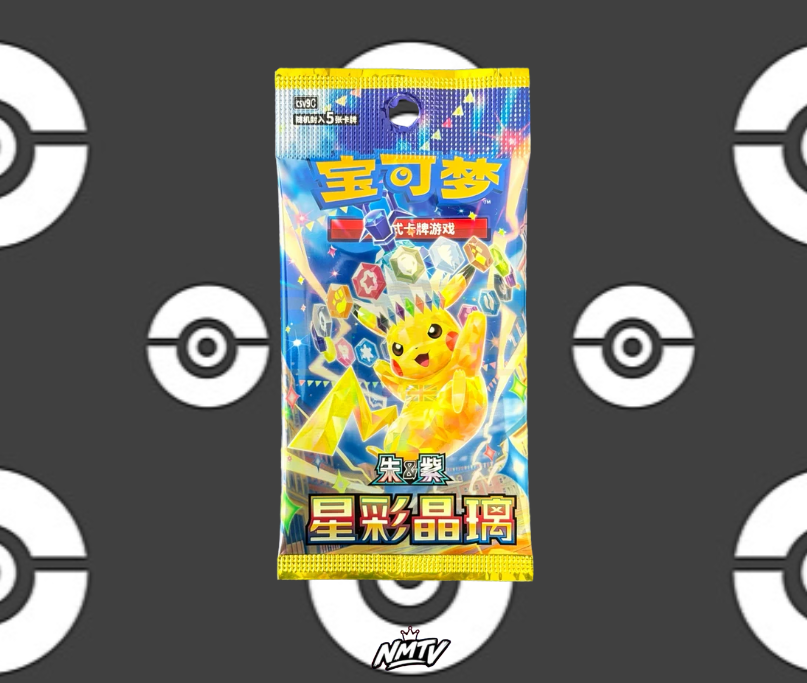 Pokemon Stellar Crystal Slim Booster Pack