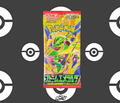 Pokemon Storm Emeralda Japanese Booster Pack