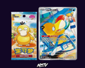 Gem Pack Vol. 7  Booster Pack