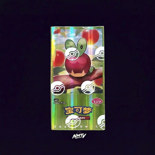 Gem Vol. 6 booster box on a dark background