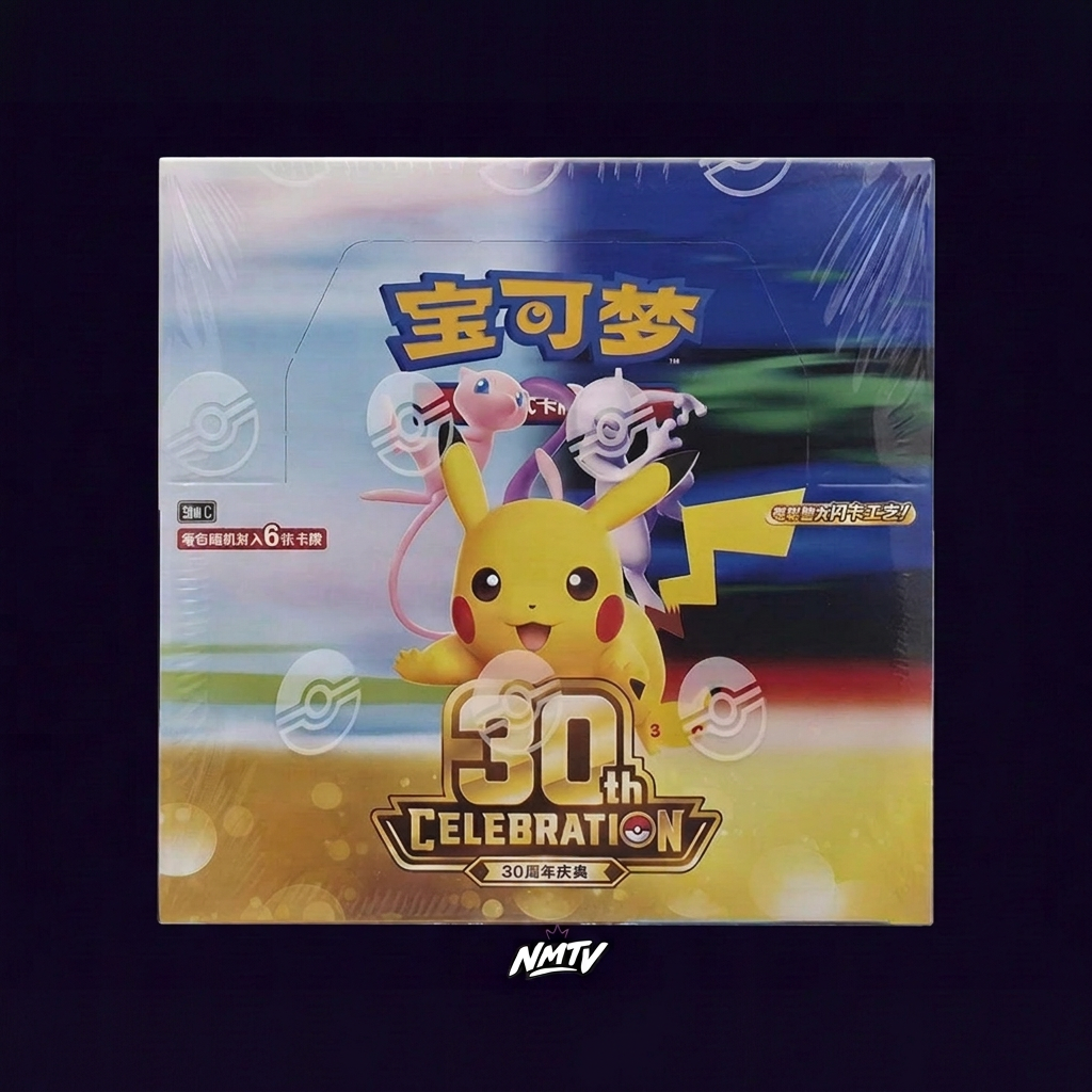 10 Boxes - 30TH CELEBRATION BOOSTER BOX