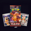 Dark Crystal Blaze Slim 5 Card booster package and cards on dark purple NMTV background
