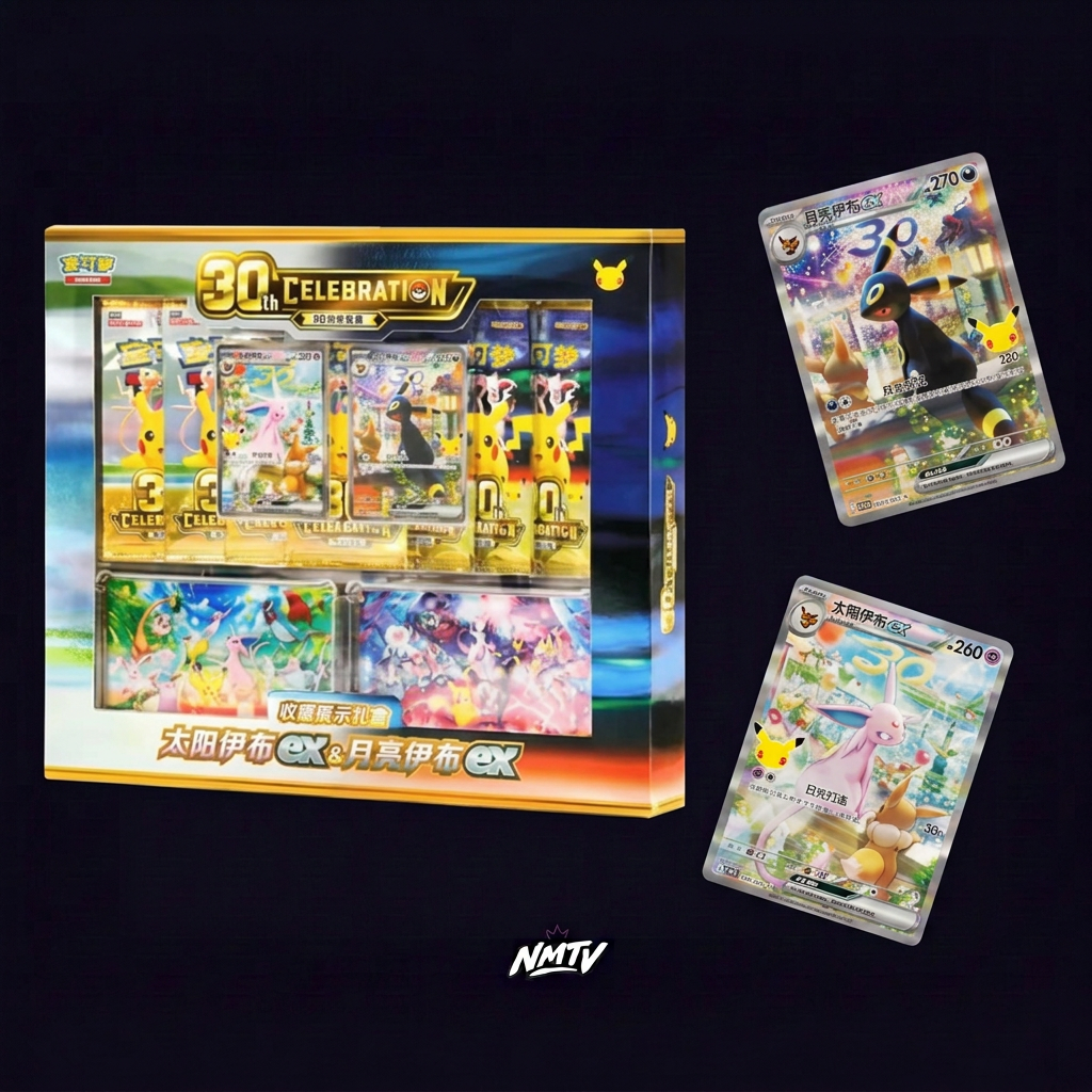 Espeon and Umbreon ex 30th Anniversary Collector Display Box and promo cards on dark purple NMTV background