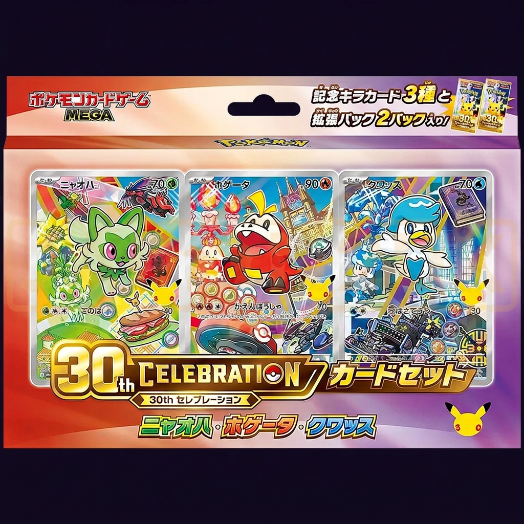 30th Celebration First Partner Gen 3/4/5/6/7/8/9