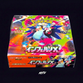 Pokemon Inferno X Booster Box on the dark purple NMTV background